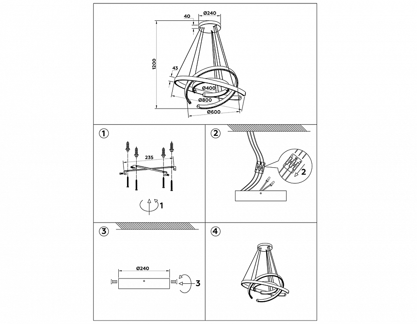 FL5888/3 BK черный 90W 3000K/4200K/6400K D800/600/400*1200 (без ПДУ)